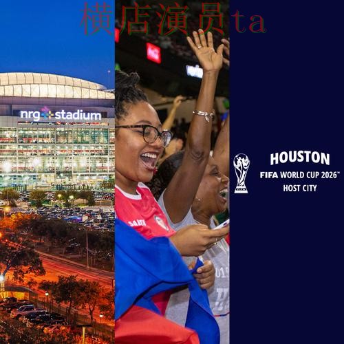 FIFA World Cup 2026背景下的世界杯买球平台推荐与真实体验