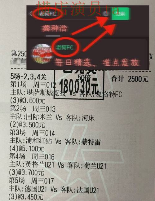 深度评测世界杯投注入口:从用户反馈到使用全流程解析 - World Cup 2026 深度评测世界杯投注入口:从用户反馈到使用全流程解析 - World Cup 2026