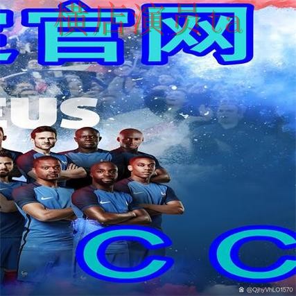 世界杯买球网站盘点:稳定性评测全指南 - 世界杯直播 世界杯买球网站盘点:稳定性评测全指南 - 世界杯直播