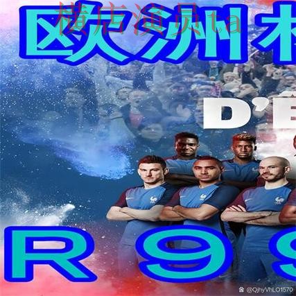 世界杯买球网站深度评测:稳定性评测全指南 - 2026世界杯 世界杯买球网站深度评测:稳定性评测全指南 - 2026世界杯